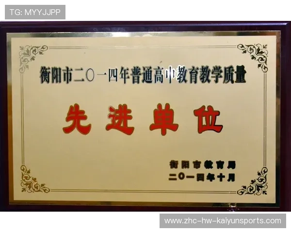收获奖牌之路体现团队精神,收获奖牌的心情 收获奖牌之路体现团队精神,收获奖牌的心情